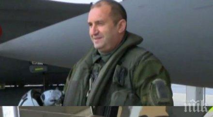 очаквайте пик сензационната истина полета румен радев