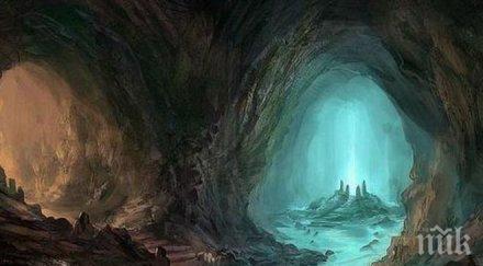 чудо уфолог намери входа подземното царство видео