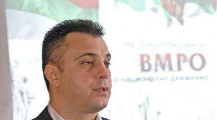 патриотите настръхнаха бсп явиха адвокати дпс закона радикалния ислям