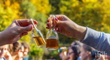 еврика учени признаха ракията лекарство