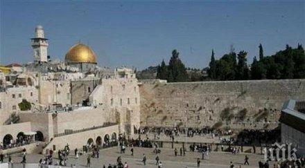 арабските лидери критикуват остро намерението доналд тръмп признае йерусалим столица израел обновена