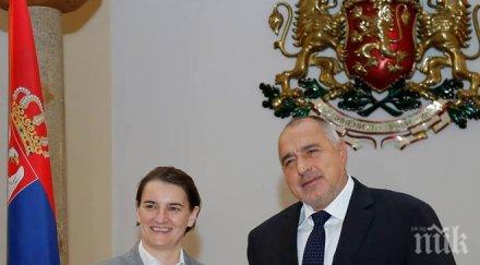 извънредно пик голям успех борисов договори намаляване цените роуминга сърбия