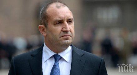 президентът участва тържествената заря проверка повод 140 години плевенската епопея