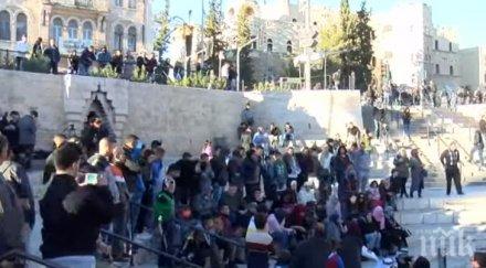 ден гнева палестина 200 души пострадали сблъсък полицията екшънът продължава живо