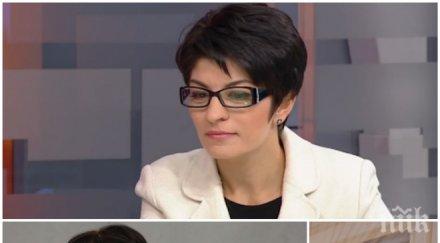 ексклузивно десислава атанасова атакува фронтално нинова госпожа лъжа докаже била подставено лице извършването разбойническа приватизация