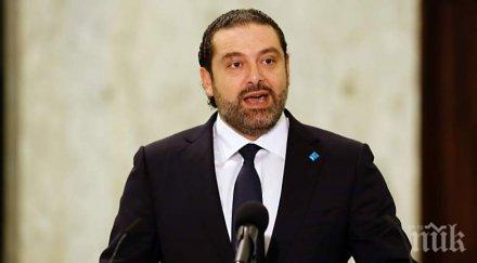 ново ливанският премиер оттегли оставката