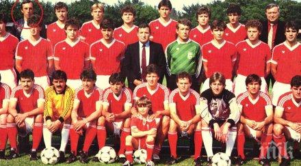memoriam почина трикратен шампион цска