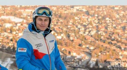 трагедия ски талант загина пистата