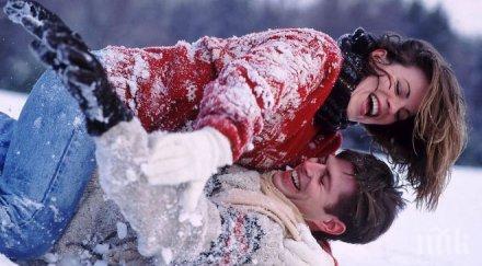 зодии живеят без гадже