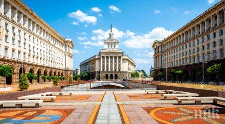 повишиха кредитния рейтинг софия