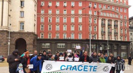 агонията банско рекет уплашена власт съсипия българския туризъм