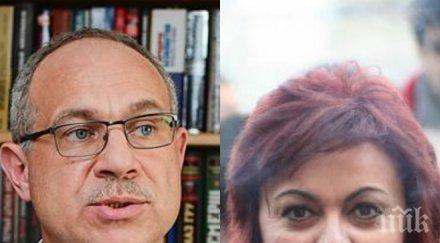 първо пик антон тодоров отново срази нинова разобличава поредни лъжи документи