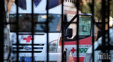 инцидент двама загинали взрив химически завод китай