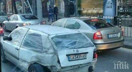 чудо автомобилната индустрия кръстосва софийските улици снимка