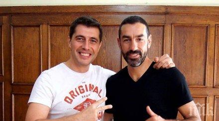 навръх празника световна легенда футбола мощна подкрепа бургас вижте посланието феновете морето видео