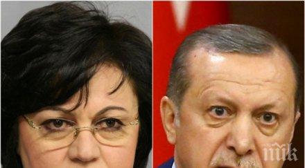 опасни игри корнелия нинова изрепчи ердоган лидерът бсп тласка правителството конфликт