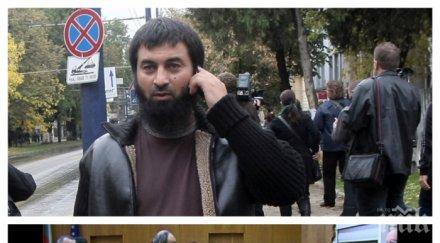 посрещнаха ахмед муса герой пазарджик