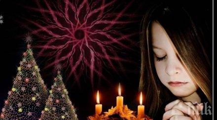 мощна коледна молитва сбъдва всяко желание кажете