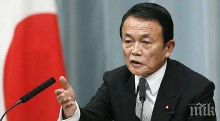 япония определиха важна стъпка победата ислямска държава ирак