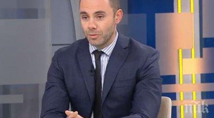 александър ненков герб бойко рашков опита внуши всички хора власт влияние нас подслушвани