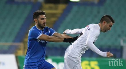 извънредно славия шокира левски