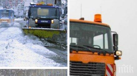 снежни неволи изкараха цялата техника нощес чисти улиците софия