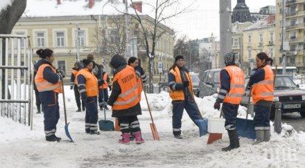парите софия представят бюджета столична община 2018