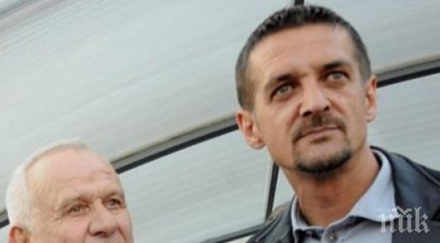 син удар пажо разсипа лидер червените