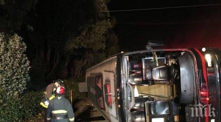 инцидент пострадали автобус преобърна сан франциско