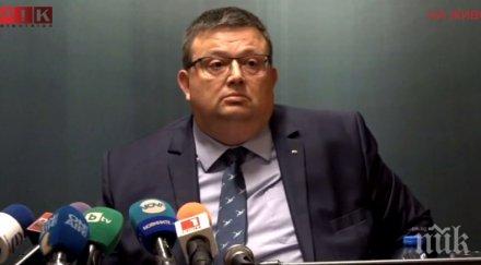 цацаров заминава посещение сърбия подписва меморандум разбирателство