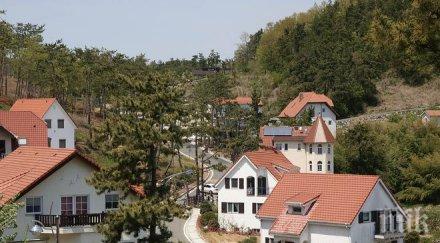 куриоз купите цяло село германия