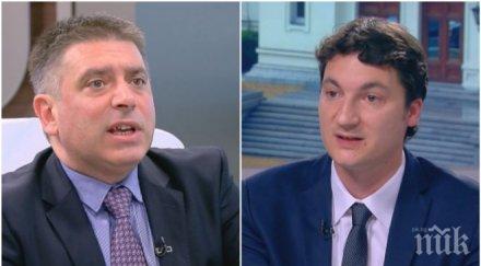 скандал герб бсп остър спор бойко рашков връща социалистите