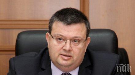 извънредно пик цацаров крака депутатите правната комисия обновена