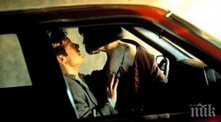 осем начина направиш секса кола горещ