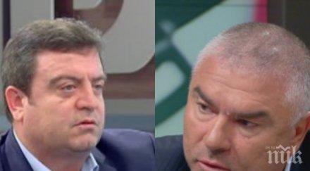 нова коалиция евророма събра веселин марешки