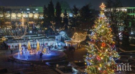 сакатлък жена пострада запалването светлините коледната елха пазарджик