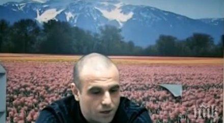 убиецът виола стефан станев затвора осъзнах съм направил ден случилото