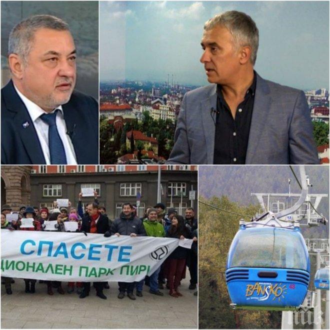 ИЗВЪНРЕДНО В ПИК TV! Експерт на правителството с разтърсващи разкрития за атаките на зелените рекетьори в Банско (ОБНОВЕНА)