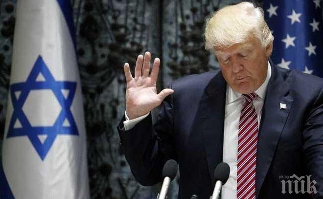 МЪЛНИЯ! Тръмп призна Йерусалим за столица на Израел