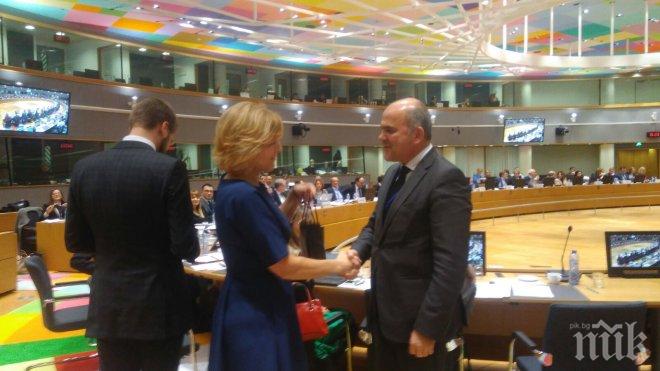 България пое и председателството на Съвета на ЕС по заетост и социалната политика (СНИМКИ)