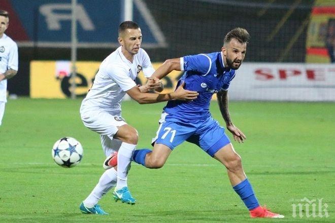 Георги Димитров ще свири най-старото столично дерби между Славия и Левски (вижте всички назначения за 20-ия кръг в Първа лига)