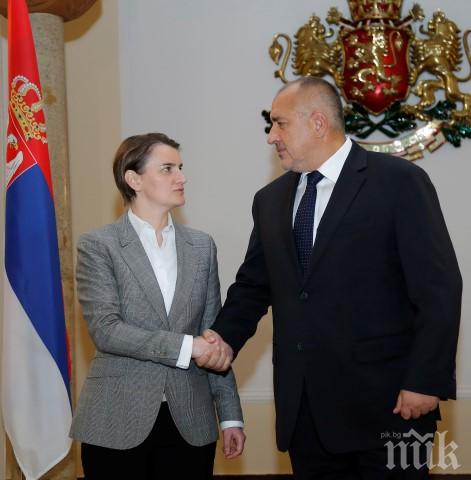 Борисов уверен, че развитието на инфраструктурните проекти между България и Сърбия ще спомогне за свързаността на целия регион