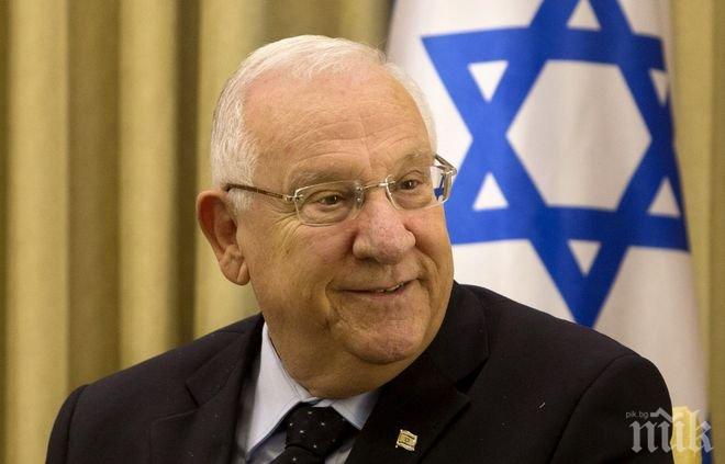 Президентът на Израел нарече решението на Тръмп за Йерусалим най-добрият подарък за 70-годишнината на страната