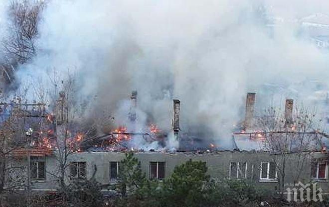 ОТ ПОСЛЕДНИТЕ МИНУТИ! Ограничиха периметъра на пожара в Бургас