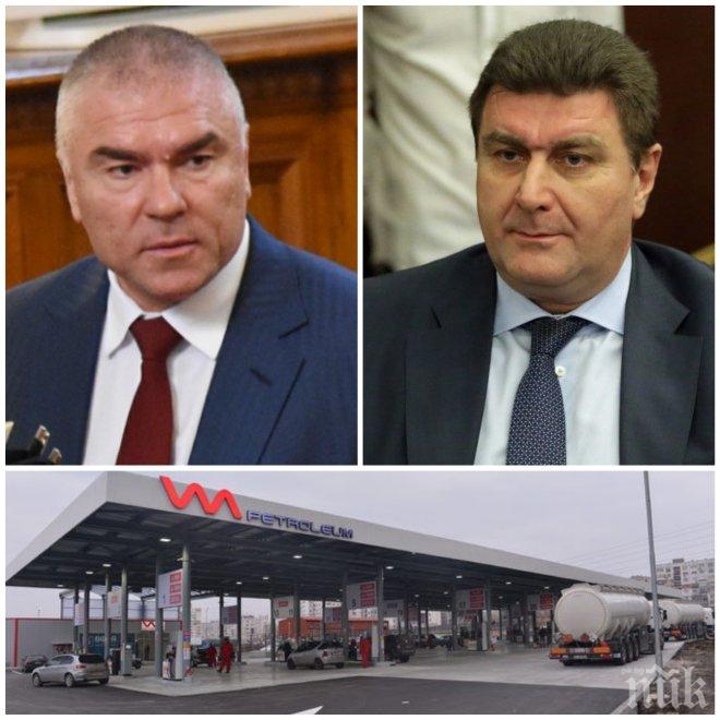 УДАР! КЗК започва проверка на бензиностанциите на Марешки