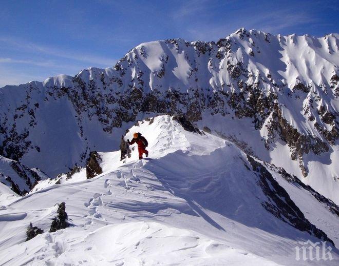 Четирима алпинисти са загинали, а други петима са безследно изчезнали в Западен Иран