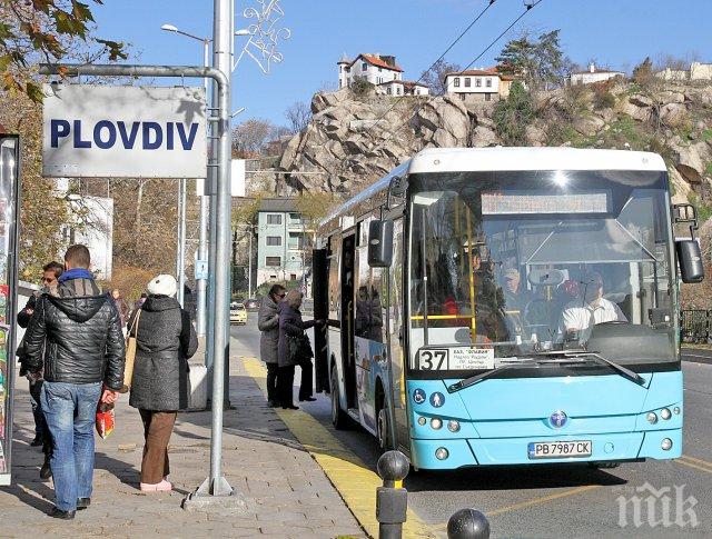 Застраховат електронните табла в Пловдив срещу вандали