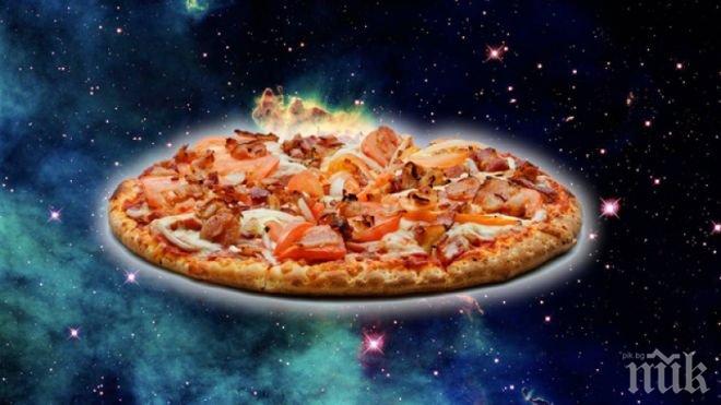НЕБЕСЕН ВКУС! Как изглежда пица, приготвена в Космоса? 
