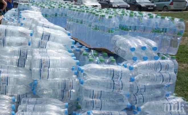 България предаде първата доставка помощ за Албания