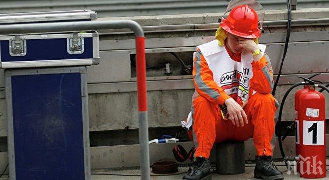 Инцидент! 14 пострадали при взрив в жилищен дом в Китай